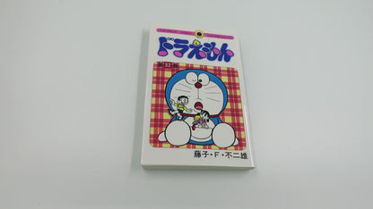 Doraemon Vol.32- Official Japanese Edition