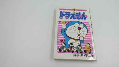 Doraemon Vol.29- Official Japanese Edition