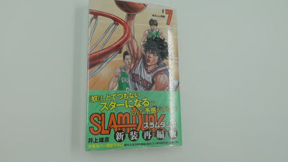 Slam Dunk Vol.7- Official Japanese Edition