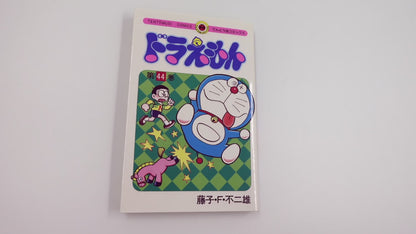 Doraemon Vol.44- Official Japanese Edition