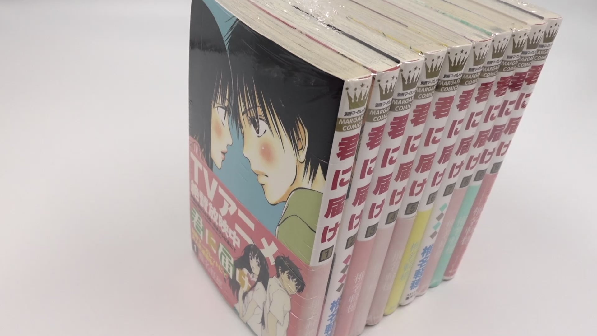 Kimi ni todoke manga lot top