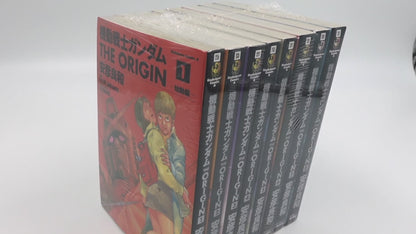 Gundam The Origin Vol.1-24- Official Japanese Edition